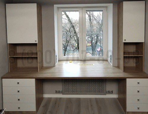 Рабочая зона модель r043 купить в Люберцах