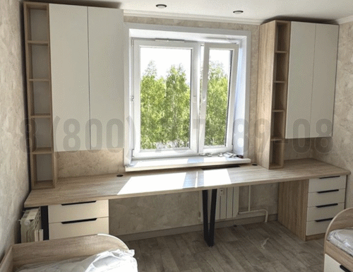 Рабочая зона модель r049 купить в Люберцах
