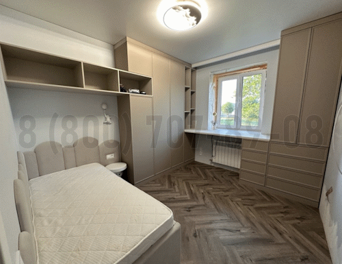 Рабочая зона модель r052 купить в Люберцах