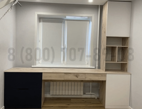 Рабочая зона модель r073 купить в Люберцах