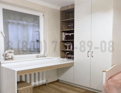 Рабочая зона модель r074 купить в Люберцах