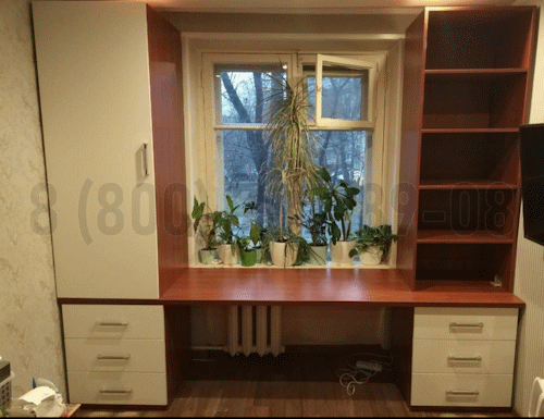 Рабочая зона модель r085 купить в Люберцах