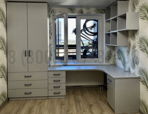 Рабочая зона модель r099 купить в Люберцах