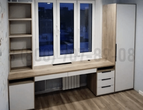 Рабочая зона модель r134 купить в Люберцах