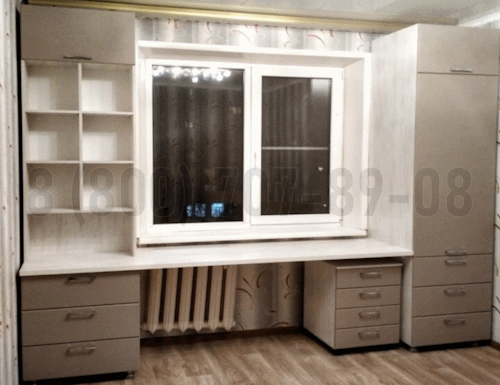 Рабочая зона модель r142 купить в Люберцах