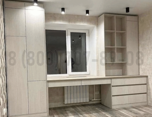 Рабочая зона модель r148 купить в Люберцах