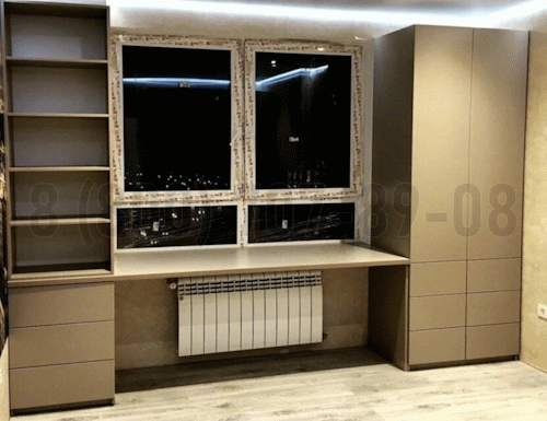 Рабочая зона модель r150 купить в Люберцах