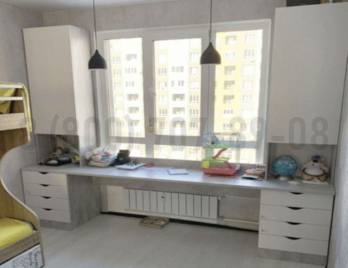 Рабочая зона модель r159 купить в Люберцах
