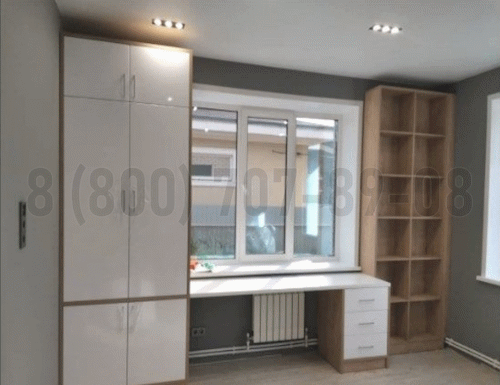 Рабочая зона модель r160 купить в Люберцах