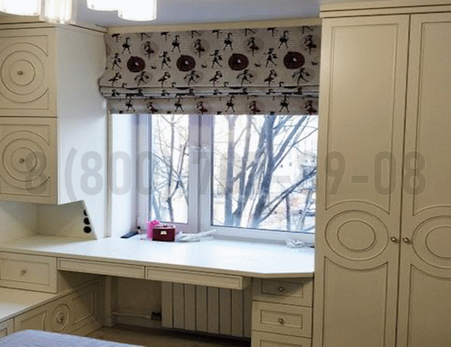 Рабочая зона модель r193 купить в Люберцах