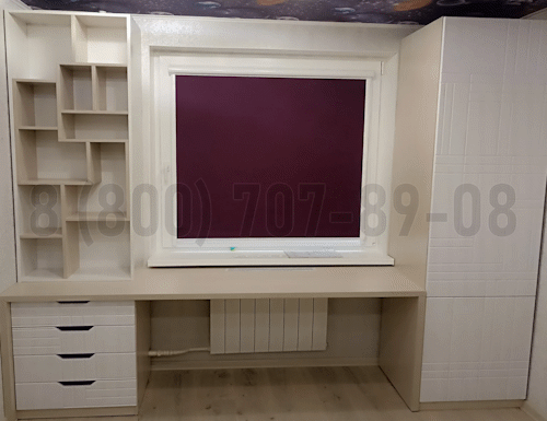 Рабочая зона модель r231 купить в Люберцах