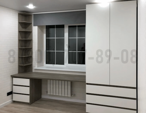Рабочая зона модель r233 купить в Люберцах