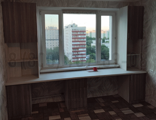 Рабочая зона модель r235 купить в Люберцах