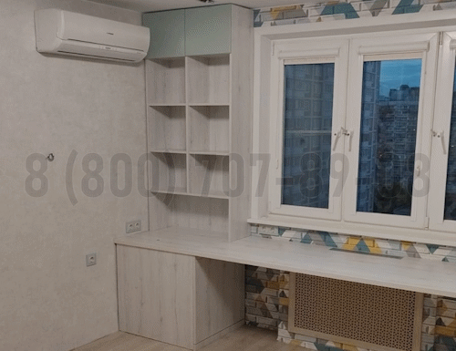 Рабочая зона модель r237 купить в Люберцах