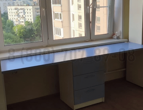 Рабочая зона модель r238 купить в Люберцах