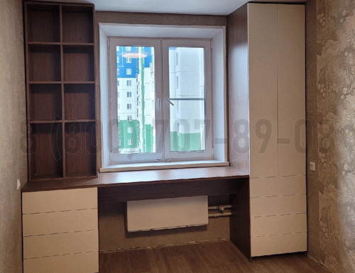 Рабочая зона модель r242 купить в Люберцах