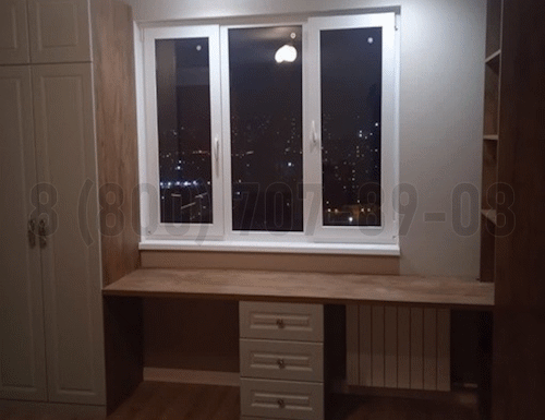 Рабочая зона модель r251 купить в Люберцах