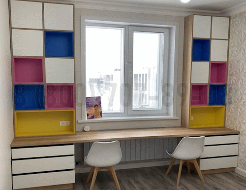 Рабочая зона модель r252 купить в Люберцах