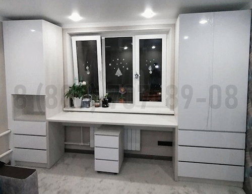 Рабочая зона модель r255 купить в Люберцах