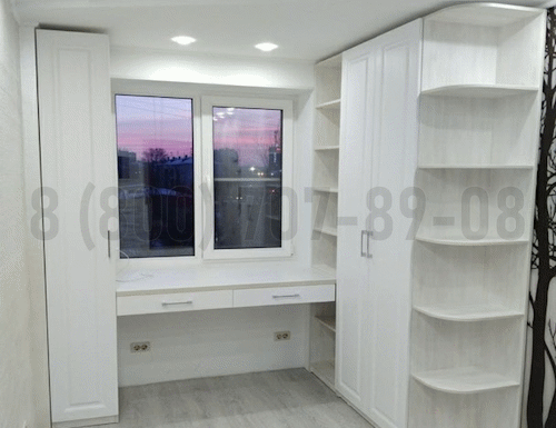 Рабочая зона модель r270 купить в Люберцах