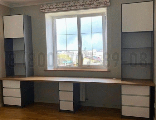 Рабочая зона модель r275 купить в Люберцах