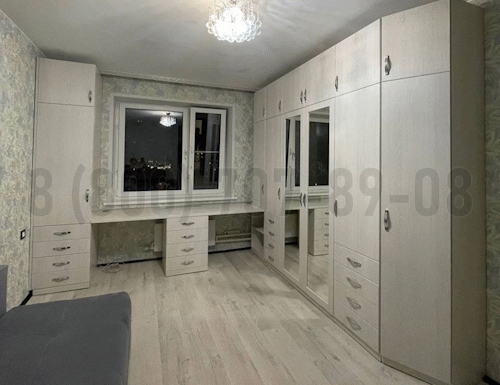 Рабочая зона модель r279 купить в Люберцах