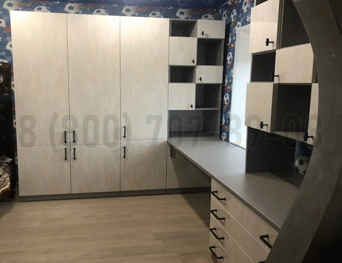 Рабочая зона модель r300 купить в Люберцах
