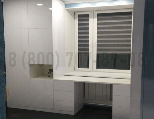 Рабочая зона модель r304 купить в Люберцах
