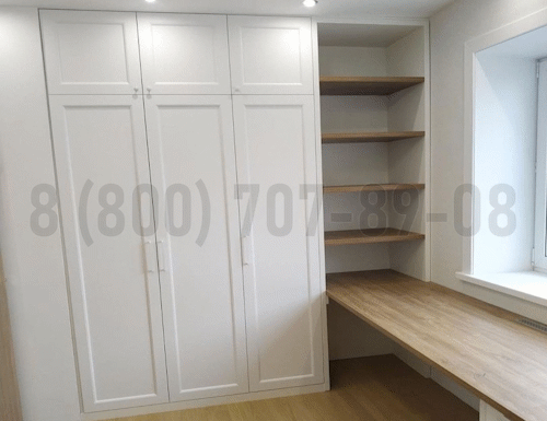 Рабочая зона модель r307 купить в Люберцах