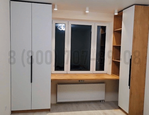Рабочая зона модель r313 купить в Люберцах