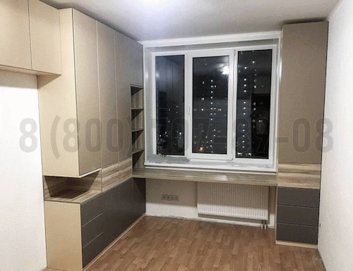 Рабочая зона модель r325 купить в Люберцах