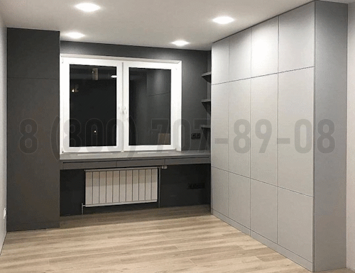 Рабочая зона модель r326 купить в Люберцах