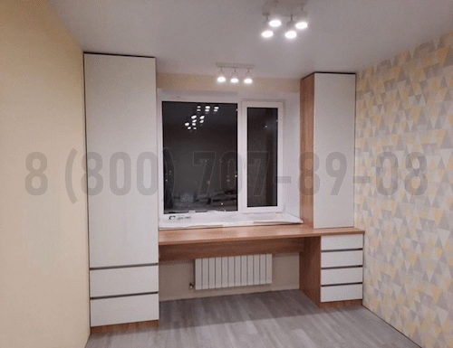 Рабочая зона модель r327 купить в Люберцах
