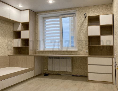Рабочая зона модель r331 купить в Люберцах