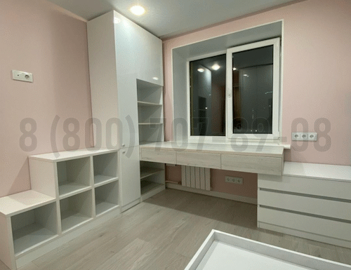Рабочая зона модель r337 купить в Люберцах