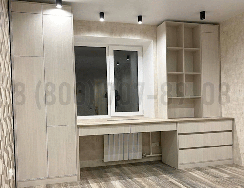 Рабочая зона модель r362 купить в Люберцах